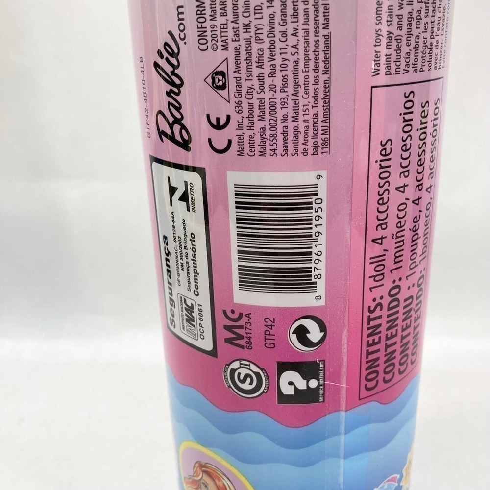 BARBIE Color Reveal Metallic Sunny N' Cool Series Doll 7 Surprises Orange Tube - Picture 8 of 15